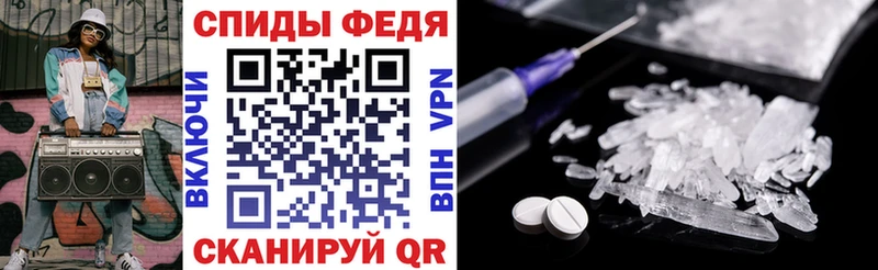 кракен сайт  наркота  Жуковка  АМФ 97% 