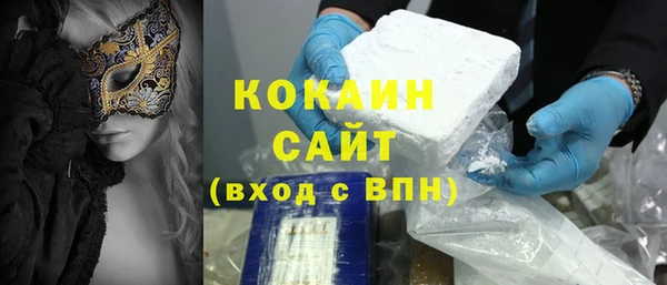 mdpv Корсаков