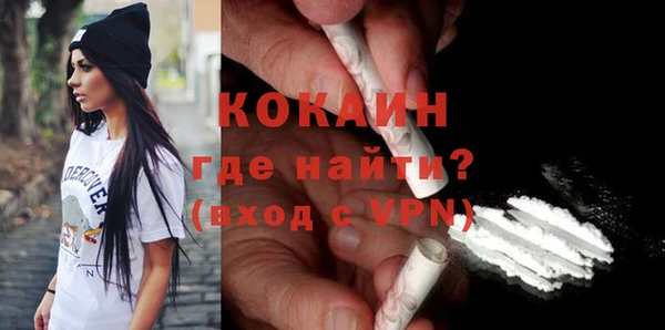 бутик Коряжма