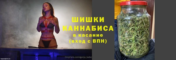 скорость mdpv Алзамай