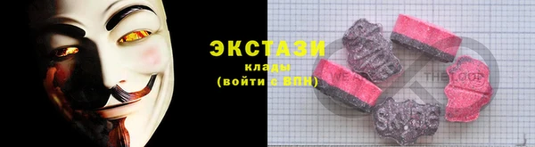 кокаин перу Алексин