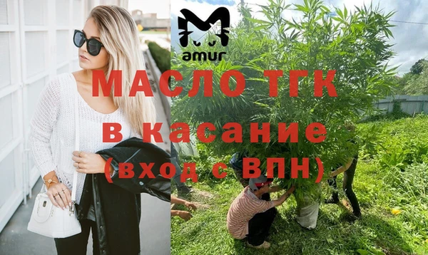 кокаин VHQ Армянск