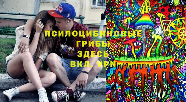 кокаин перу Алексин