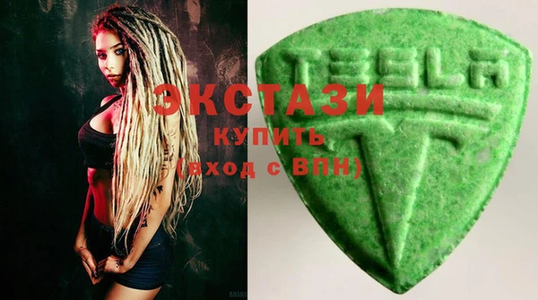 ешки Аркадак