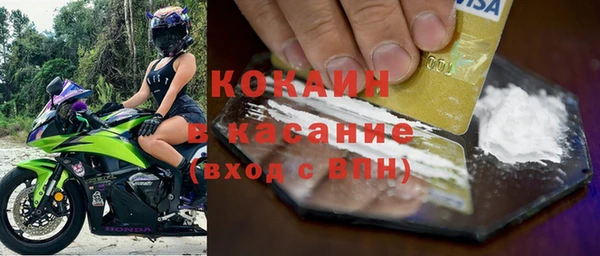 spice Алексеевка