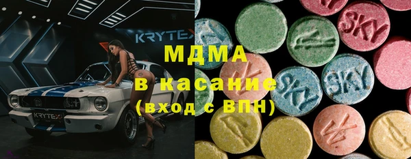 ешки Аркадак