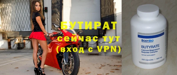 ешки Аркадак