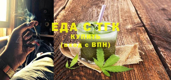прущая мука Арсеньев