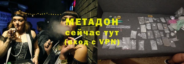 ешки Аркадак