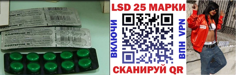 ЛСД экстази ecstasy  ОМГ ОМГ ТОР  Жуковка 