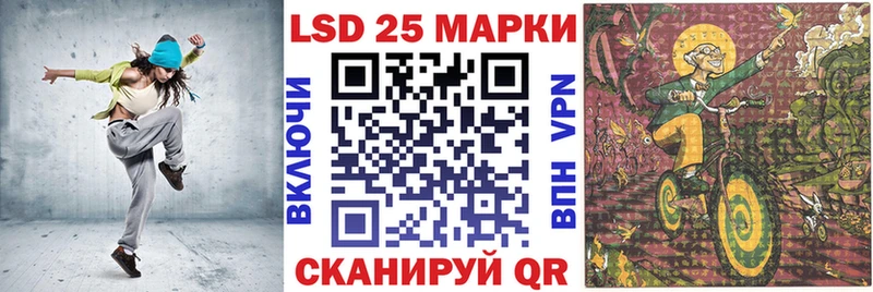 Марки N-bome 1,8мг  ссылка на мегу ТОР  Жуковка  купить наркотики цена 